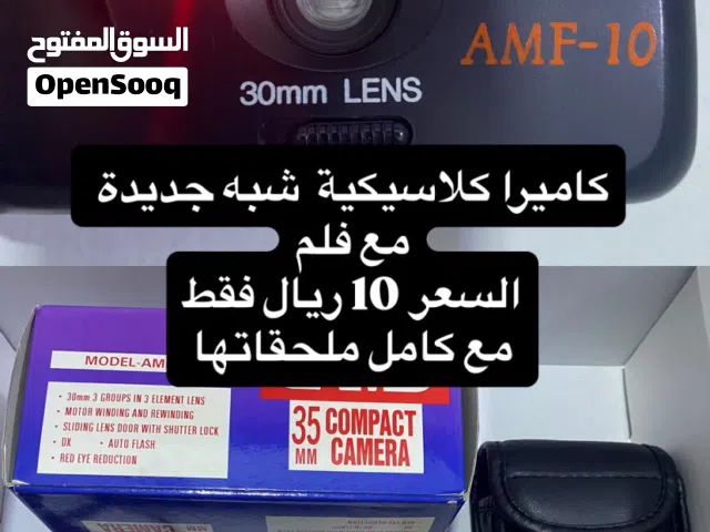 كاميرا شبه جديدة مع كامل ملحقاتها مع فلم