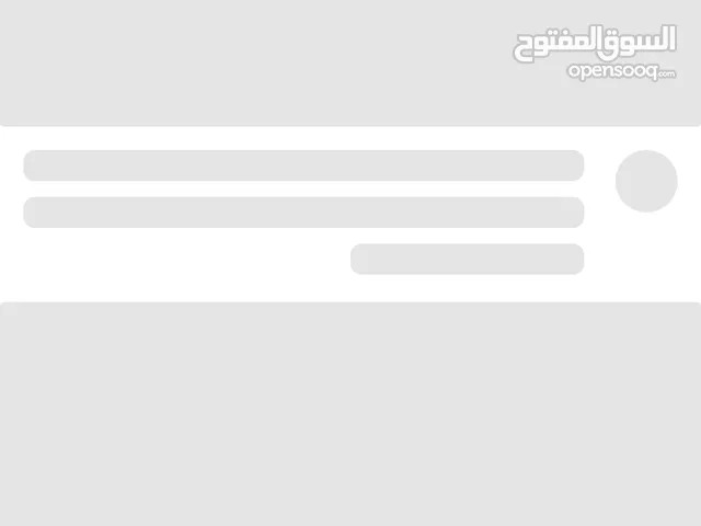 في ار مستعمل قديم من عصر الفراعنه