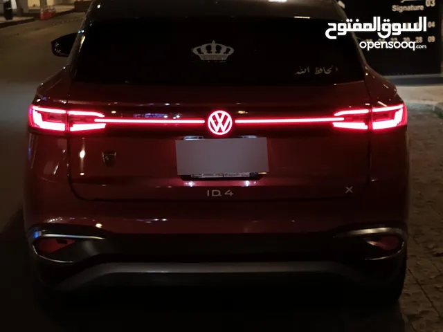 مقسطة ع البنك الاسلامي