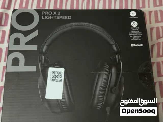 سماعات Logitech pro x2 lightspeed