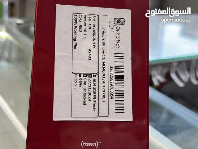 ايفون 13 مستعمل مش مستخدم بحالة الوكاله بسعر حرق والله يبارك لصاحب النصيب