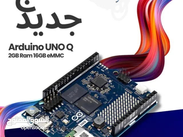 Arduino UNO Q وصل! مش مجرد أردوينو... هذا أردوينو + كمبيوتر لينكس في لوحة واحدة  يجمع بين Qualcom