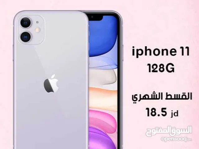 للبيع أقساااط iphone 11.128GBوارد شرق اوسط بدون دفعه اولى