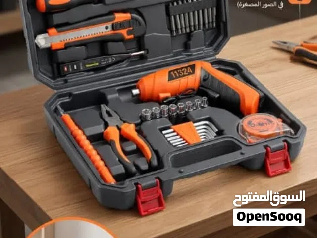 طقم أدوات متكامل لاسلكي