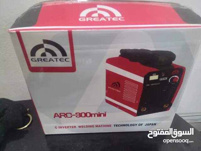 Hybrid Batteries Batteries in Northern Governorate