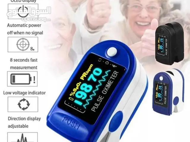 Other smart watches for Sale in Mubarak Al-Kabeer