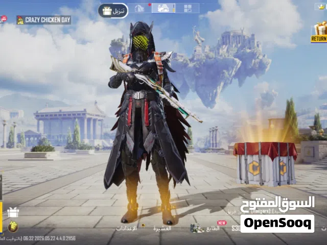 للبيع حساب ببجي العالميه