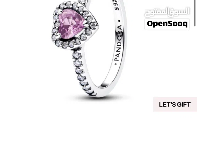 اعلانات فضة