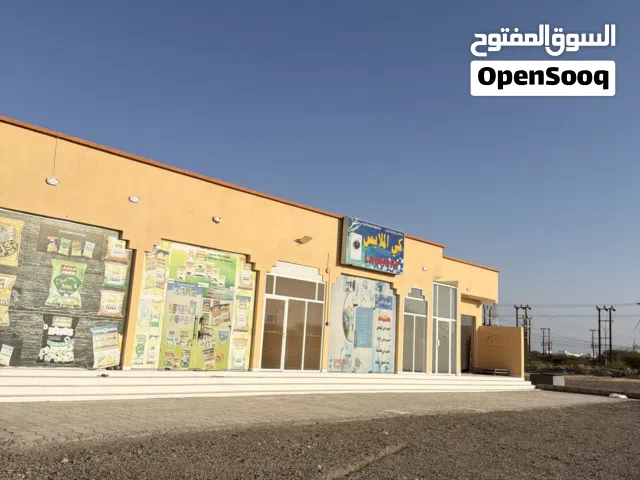 مخزن 300 متر للايجار