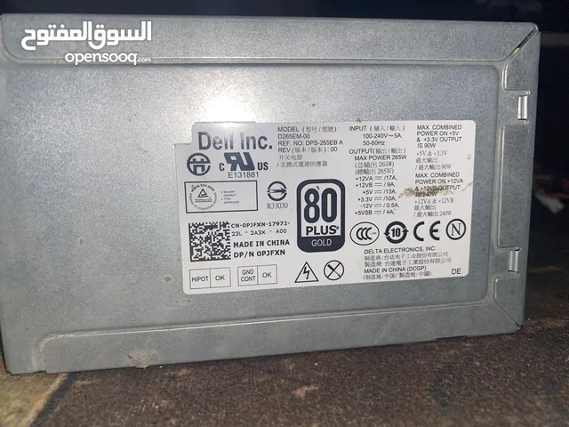 بورسبلاي 240w للبيع