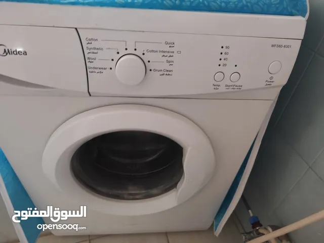غسالة مستعملة للبيع المستعجل