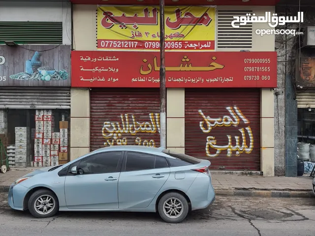 100 m2 Shops for Sale in Amman Other