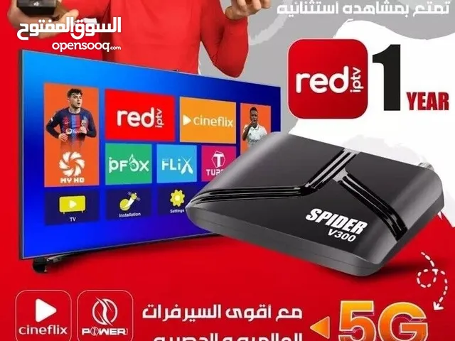 ريسيفر سبايدر اشتارك عشر سنوات جميع الباقات