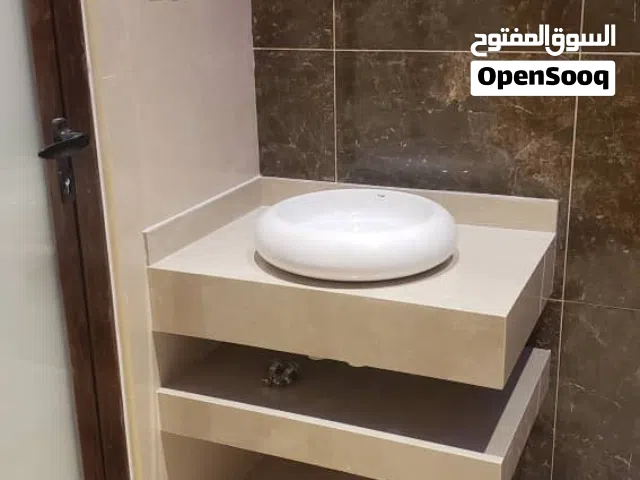 مغاسل برسلان