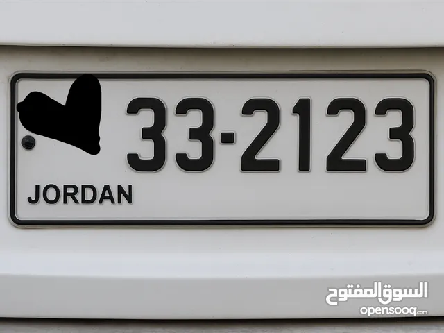 رقم رباعي مميز للبيع  33-2123