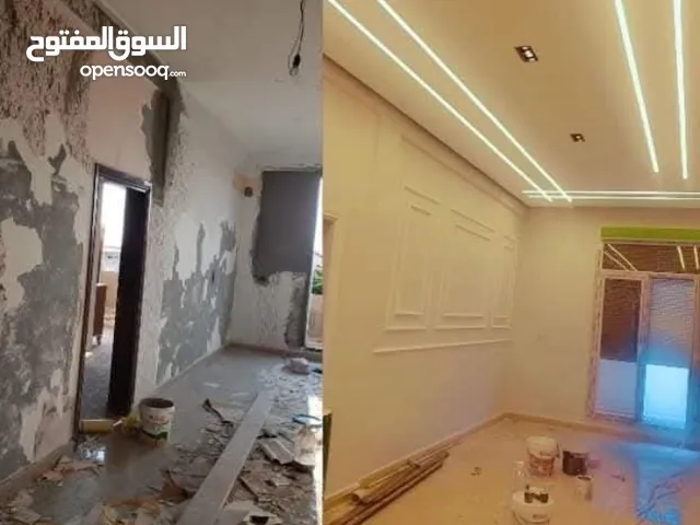 اسطي زواق مصري لجميع انواع الزواق والصيانة والتشطيب وخدمة درجة اولي بفضل الله كلمني ومنقصرش معاك
