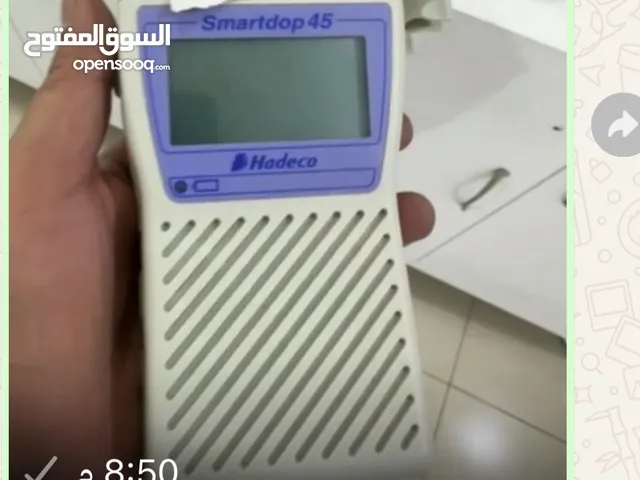 أجهزه طبيه