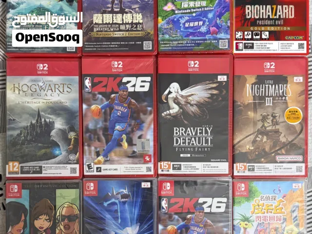 Nintendo switch 1 and 2 Games