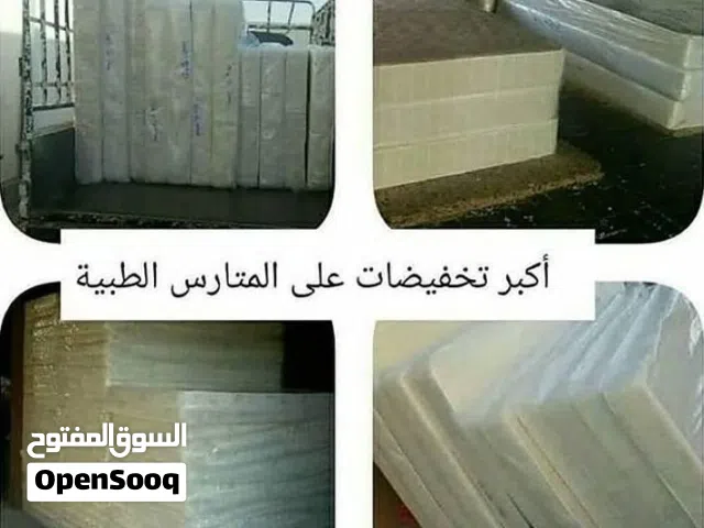 أفضل المراتب والمتارس الطبيه والفندقيه للنوم المريح