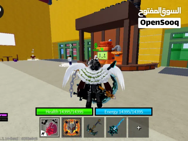 حساب روبلوكس اصلي  ب250 دينار فقط
