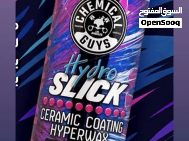 للبيع باليس نانو