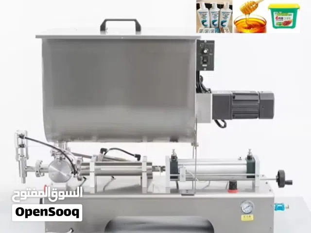 Simi Automatic filling machine