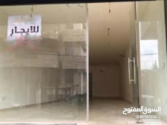 Semi Furnished Shops in Jenin Other