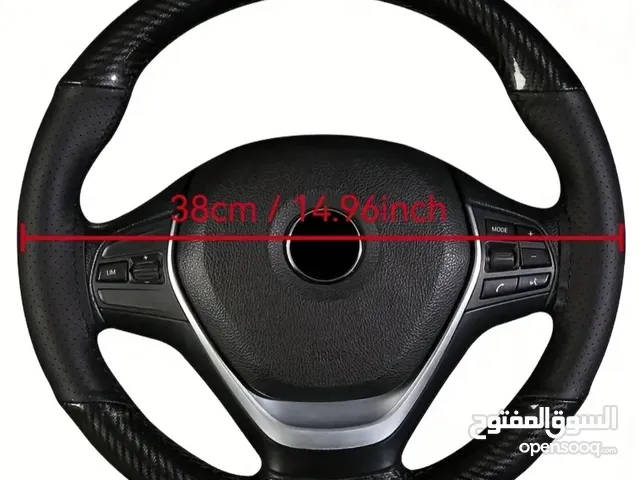 لبسة السكان كاربون فايبر أخر حبه 5ريال
