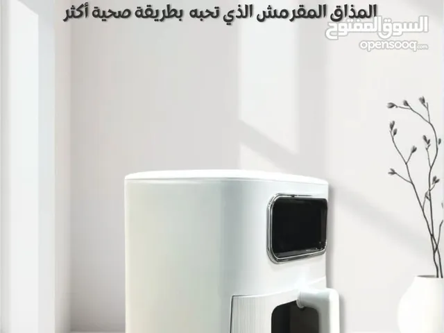 قلايه هوائيه بحجم 10 لتر، ماركه سلفر كريس