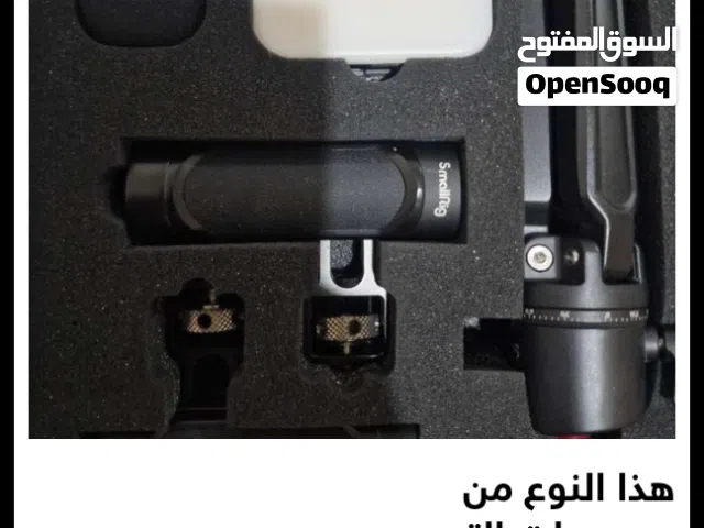 معدات تصوير