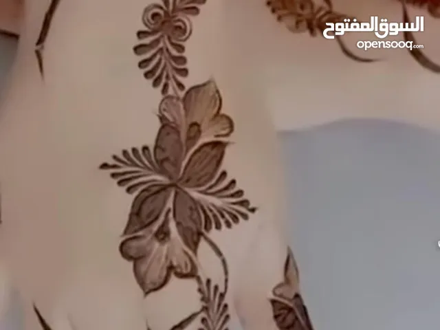 كوافيره ونقاشه ام ليان خدمه منزليه بااحياء الرياض
