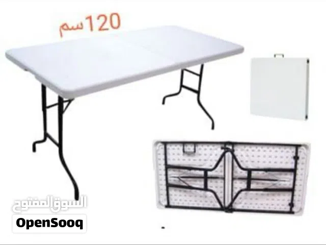 طاولات رحلات قابله للطي