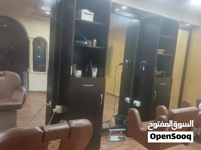 كاونتر للبيع