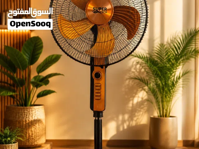 مروحه سوبر تيك 18 إنش فراشة حديد مع تايمر متوفر خدمه توصيل