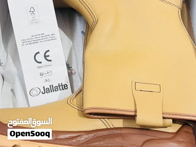 سيفتي بوت jallatte جديد