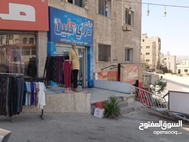 30m2 Shops for Sale in Amman Jabal Al Naser