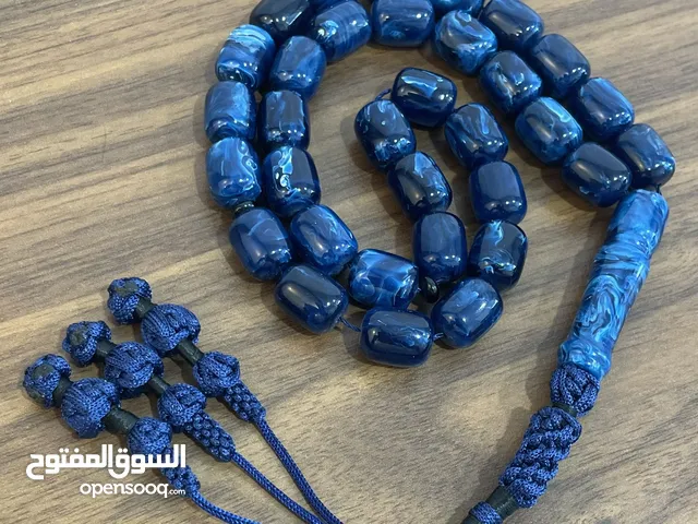 مسباح بكلايت فاخر