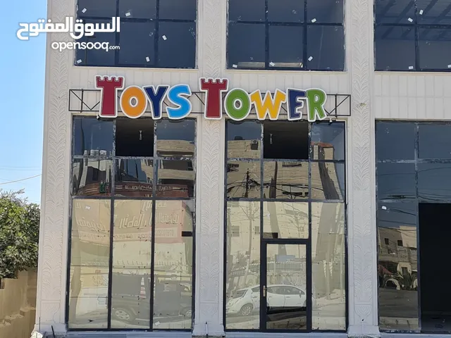 خطاط وطباعة فلكس وصناعة اعلانات