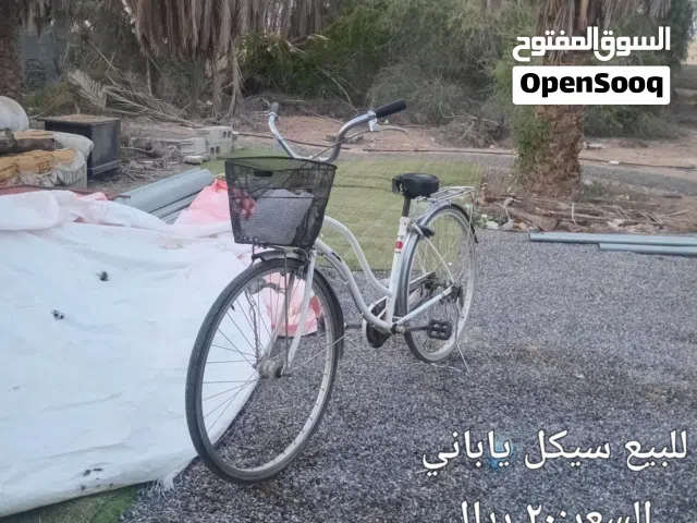 سيكل ياباني