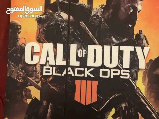 PS4نضيف الله يبارك