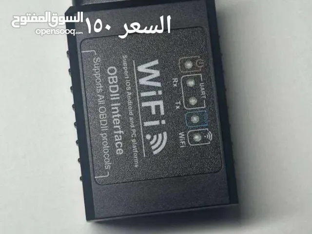 فيشة فحص كمبيوتر OBDII