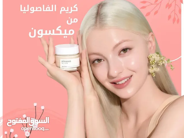 ميكسون كريم مرطب الفاصوليا - 50مل  Mixsoon Bean Cream