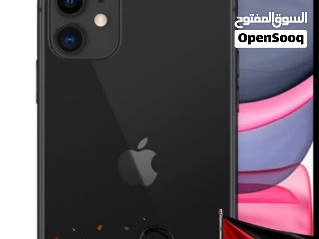 Apple iPhone 11 Pro 128 GB in Mafraq