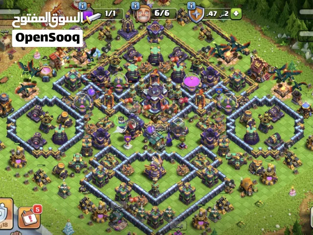 Clash of Clans Accounts and Characters for Sale in Buraimi