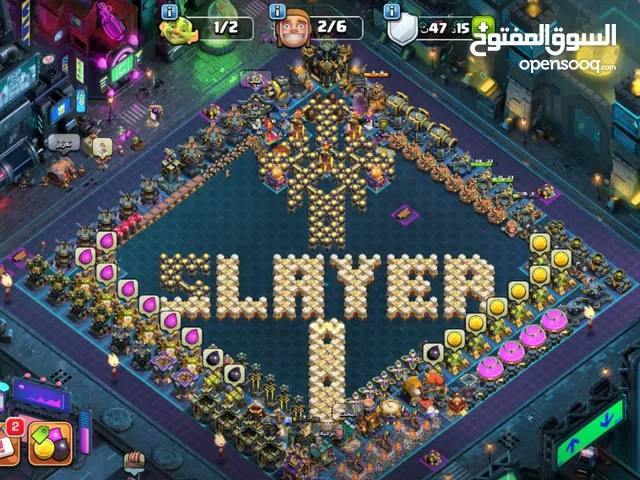 حساب كلاش أوف كلانس تاون 17 للبيع