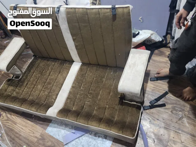 حقيبة مجلس عربي سفري فاخر