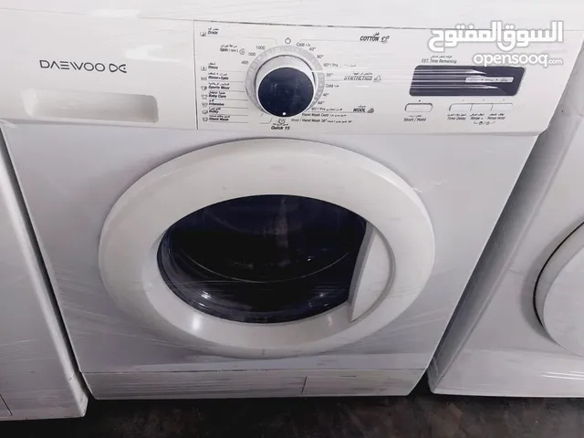 غسالات للبيع