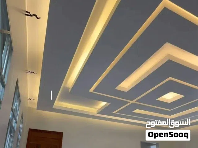 ديكور اسقف