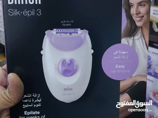 Hair Removal for sale in Amman
