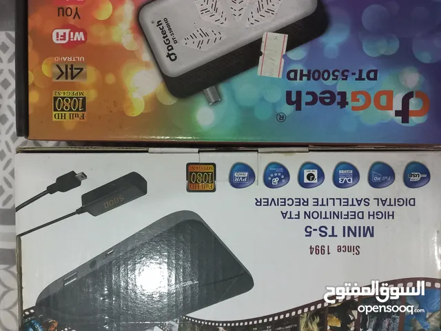 Samsung OLED 55 Inch TV in Hawally